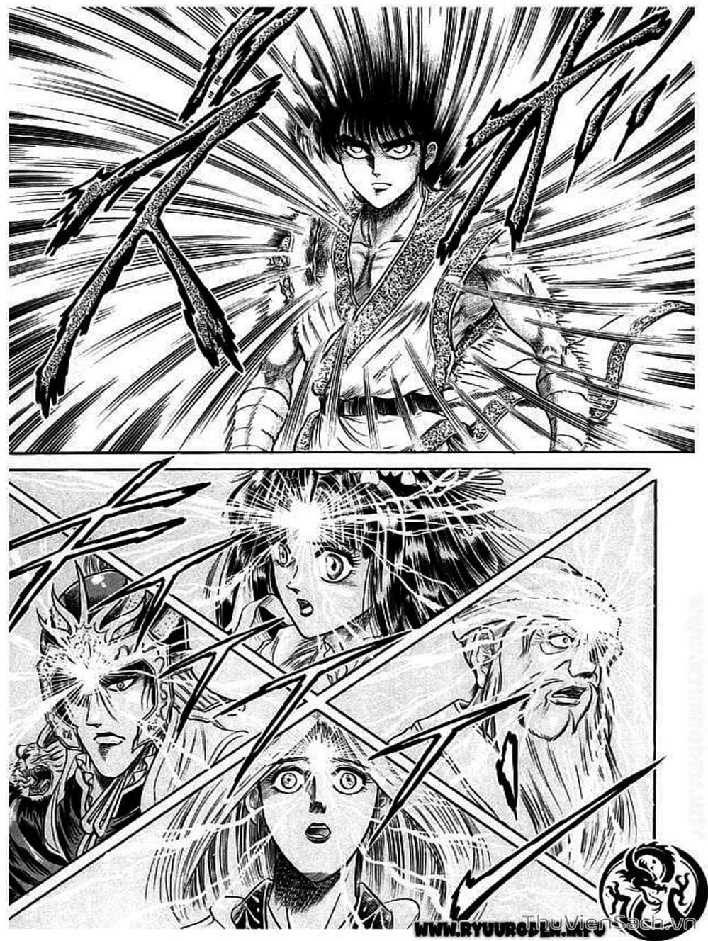 Truyện Tranh Chú Bé Rồng - Ryuuroden trang 5