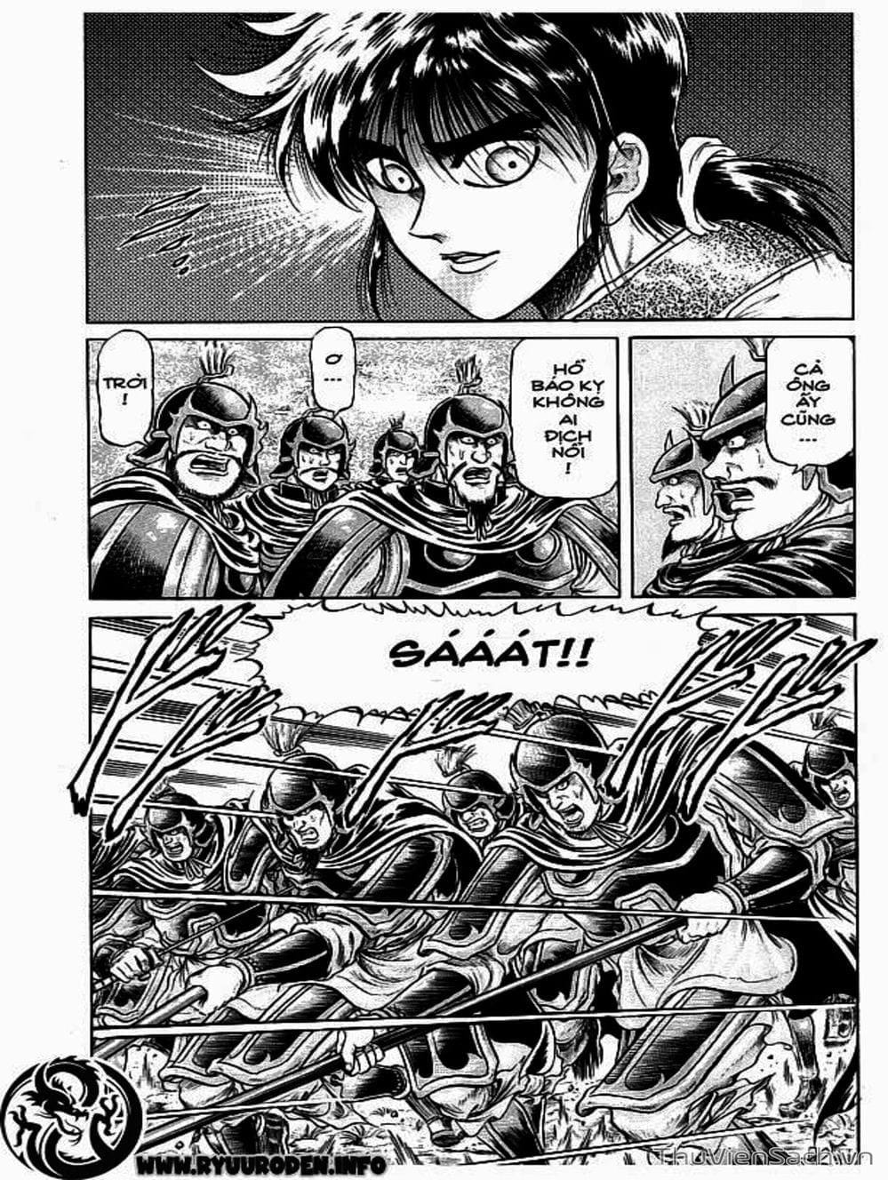 Truyện Tranh Chú Bé Rồng - Ryuuroden trang 5