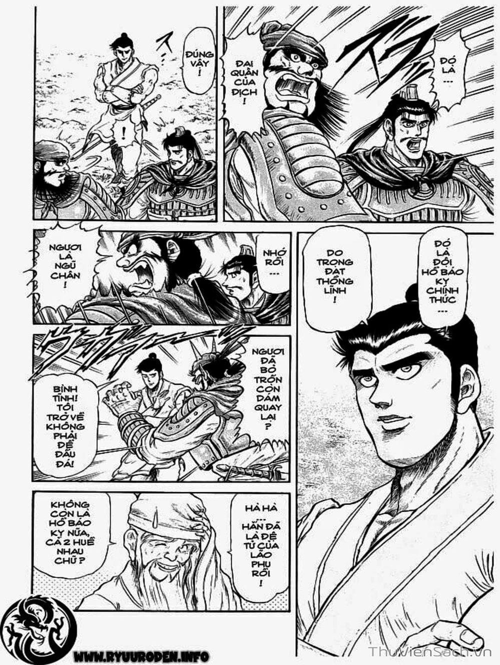 Truyện Tranh Chú Bé Rồng - Ryuuroden trang 5