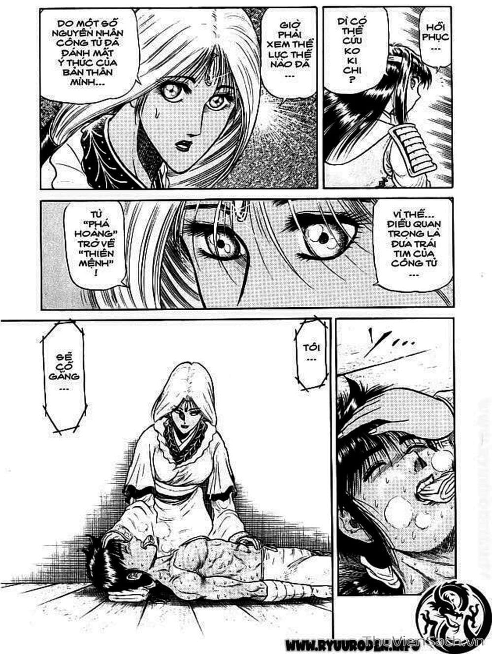 Truyện Tranh Chú Bé Rồng - Ryuuroden trang 5