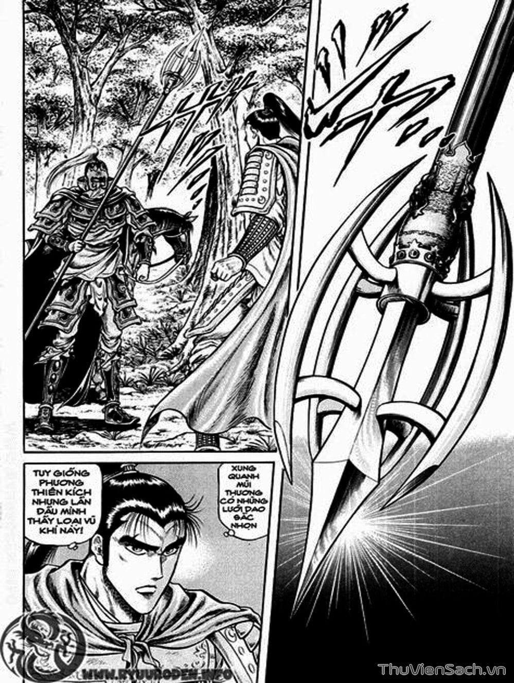 Truyện Tranh Chú Bé Rồng - Ryuuroden trang 5