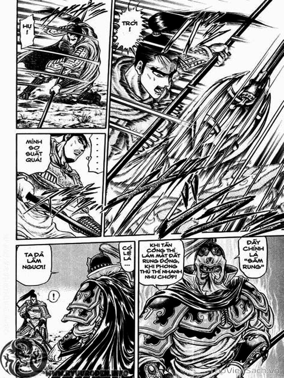 Truyện Tranh Chú Bé Rồng - Ryuuroden trang 5