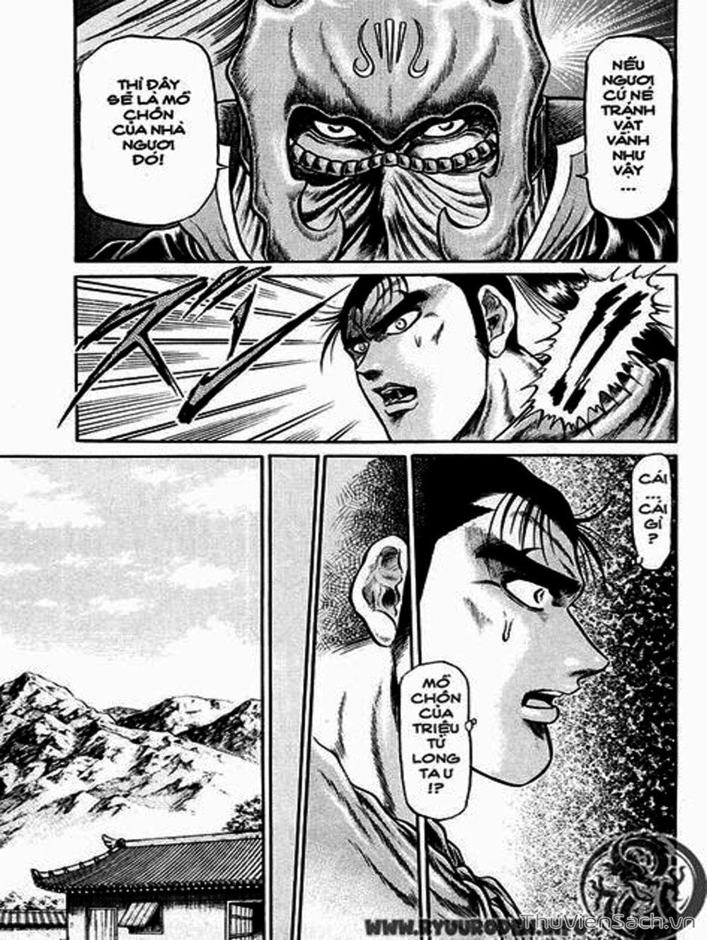 Truyện Tranh Chú Bé Rồng - Ryuuroden trang 5