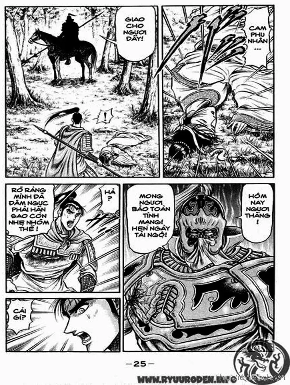 Truyện Tranh Chú Bé Rồng - Ryuuroden trang 5