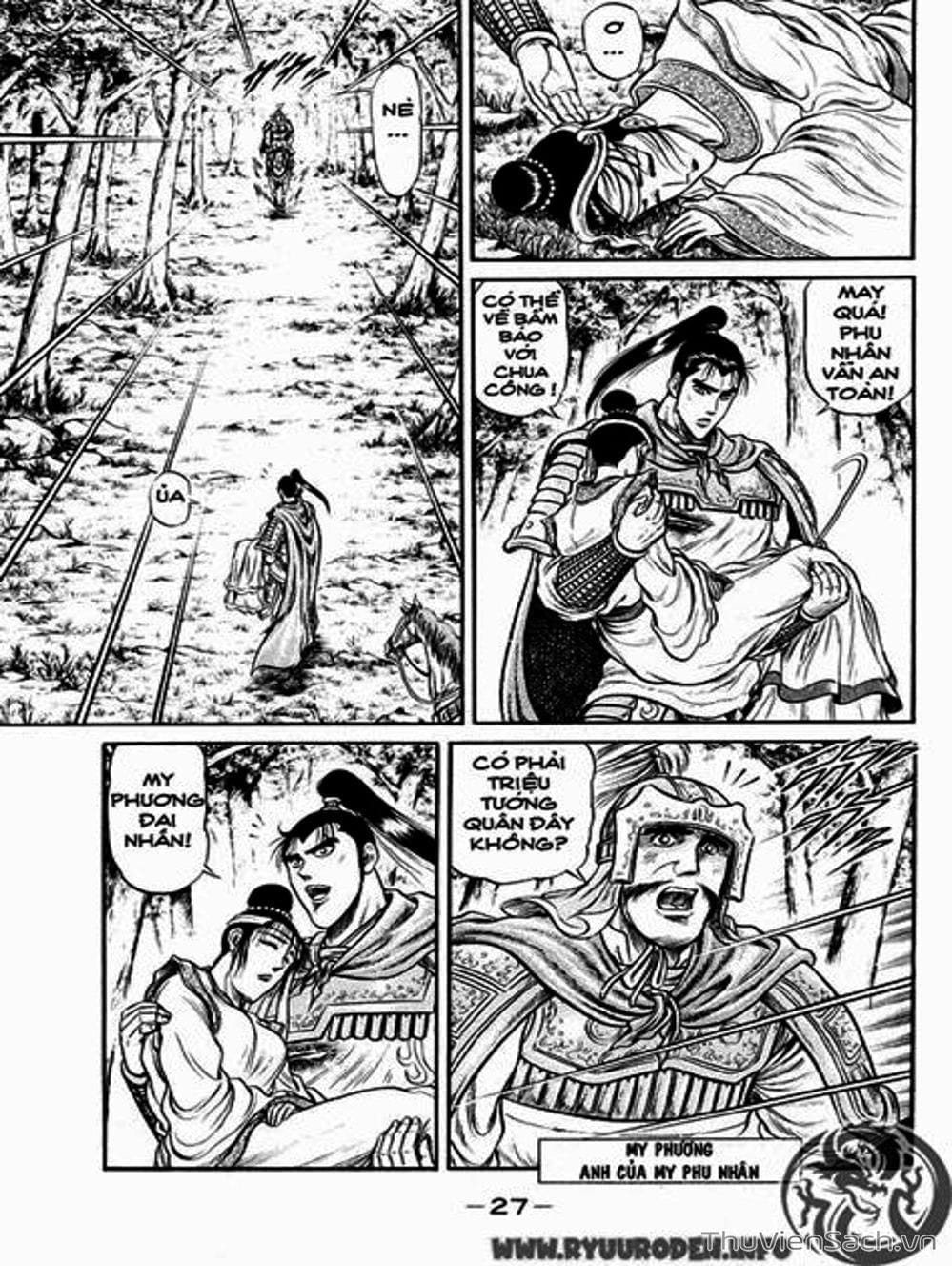 Truyện Tranh Chú Bé Rồng - Ryuuroden trang 5