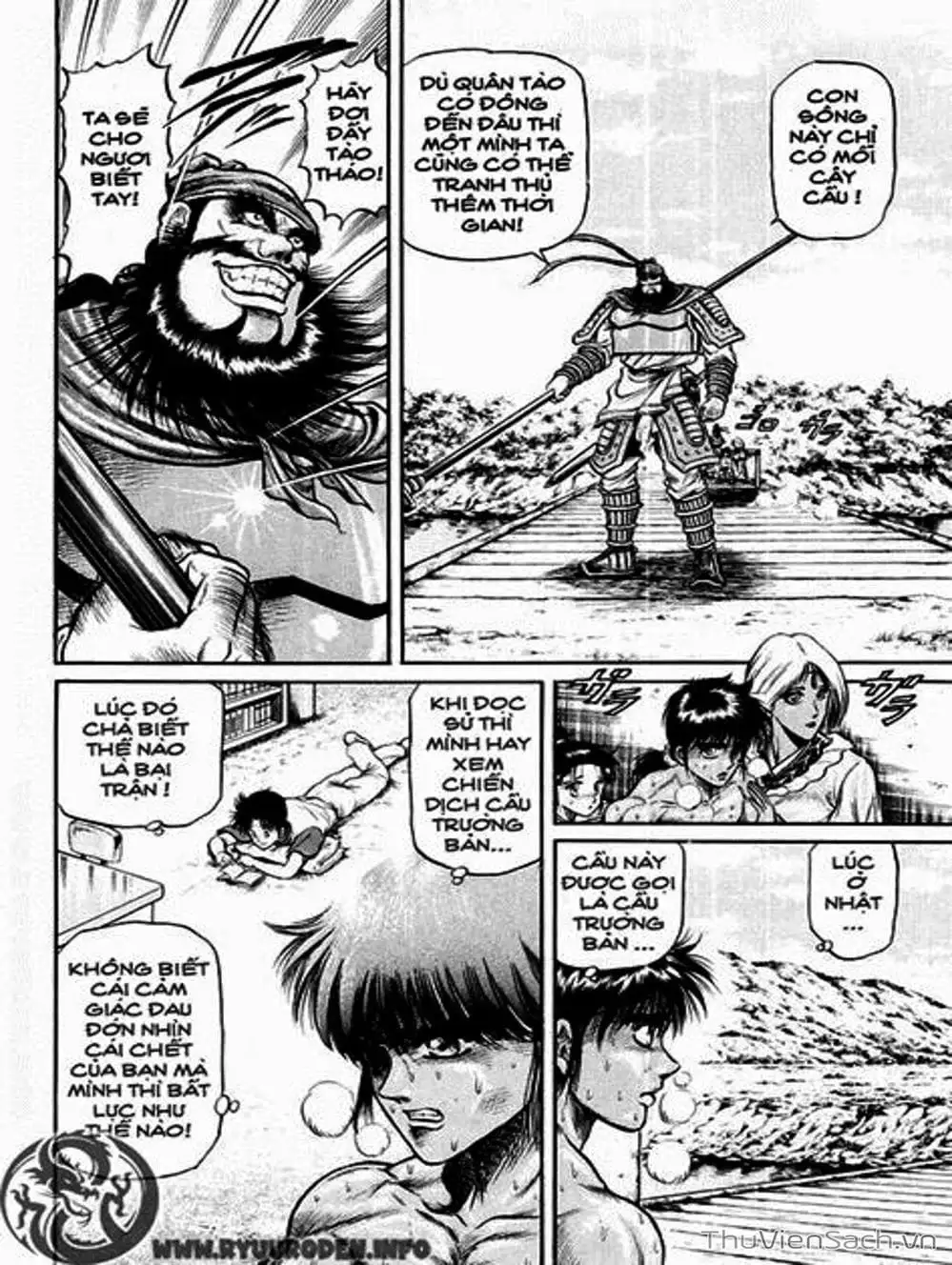 Truyện Tranh Chú Bé Rồng - Ryuuroden trang 5