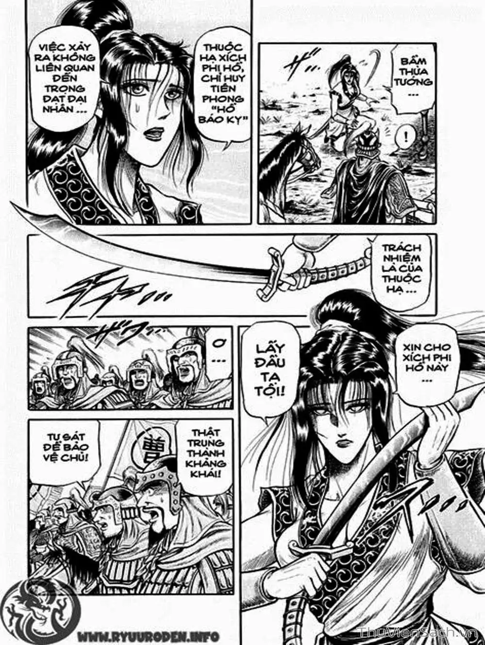 Truyện Tranh Chú Bé Rồng - Ryuuroden trang 5