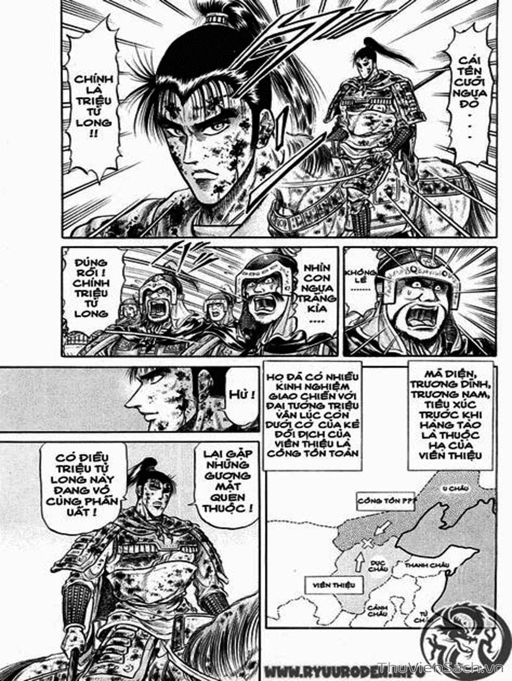 Truyện Tranh Chú Bé Rồng - Ryuuroden trang 5