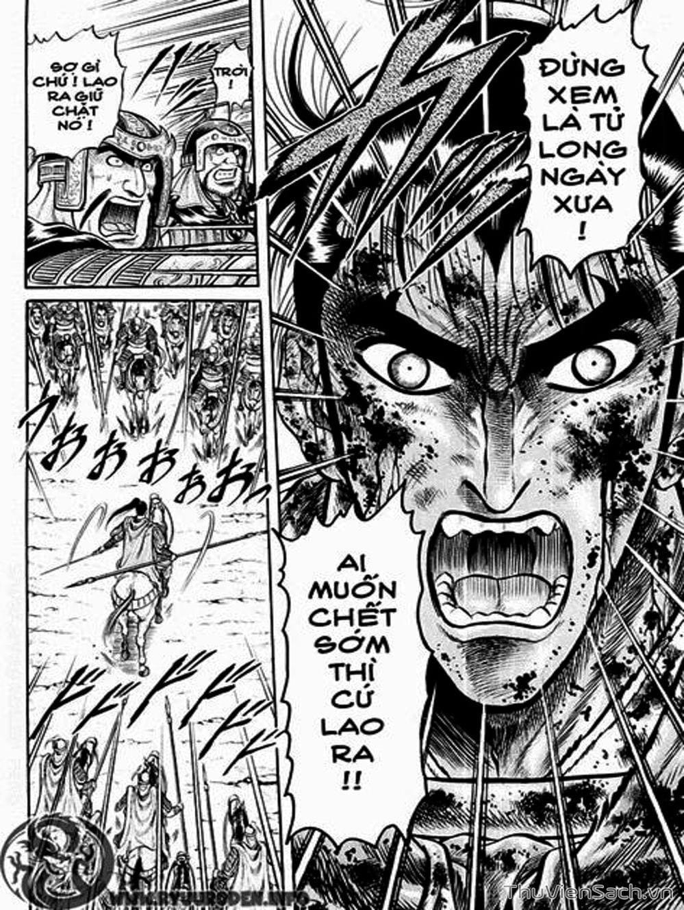 Truyện Tranh Chú Bé Rồng - Ryuuroden trang 5