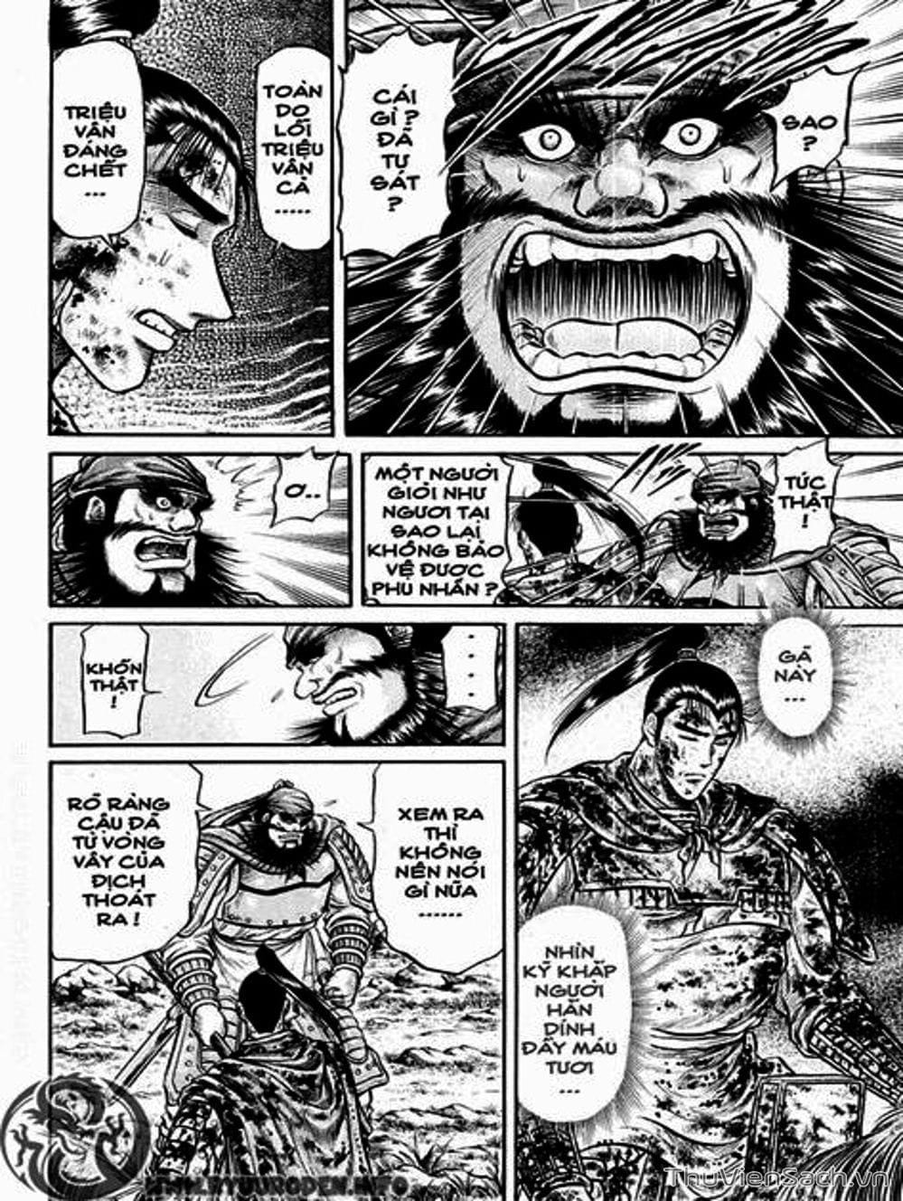 Truyện Tranh Chú Bé Rồng - Ryuuroden trang 5