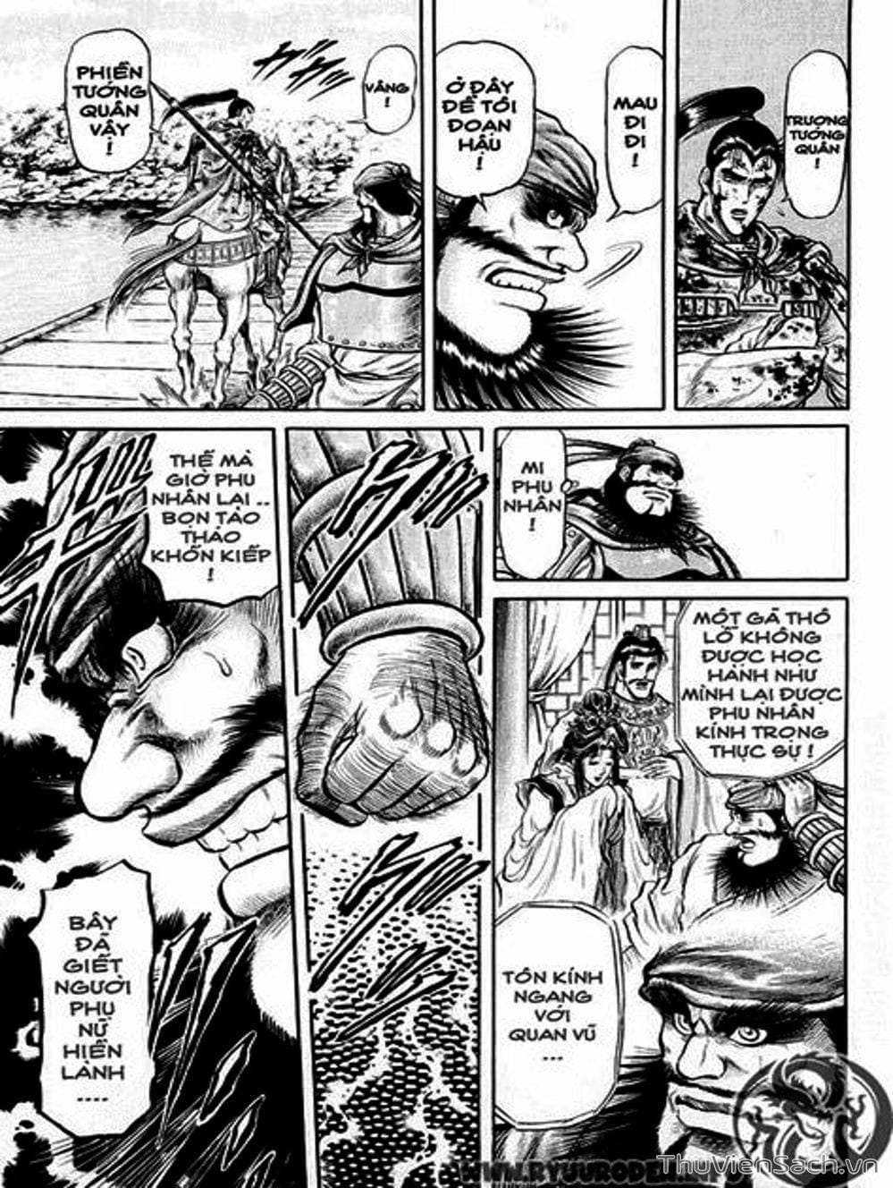 Truyện Tranh Chú Bé Rồng - Ryuuroden trang 5