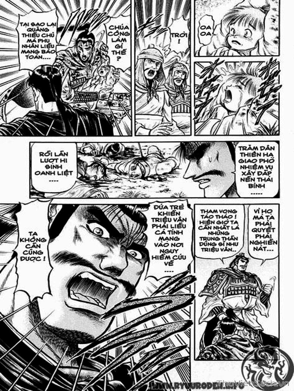 Truyện Tranh Chú Bé Rồng - Ryuuroden trang 5