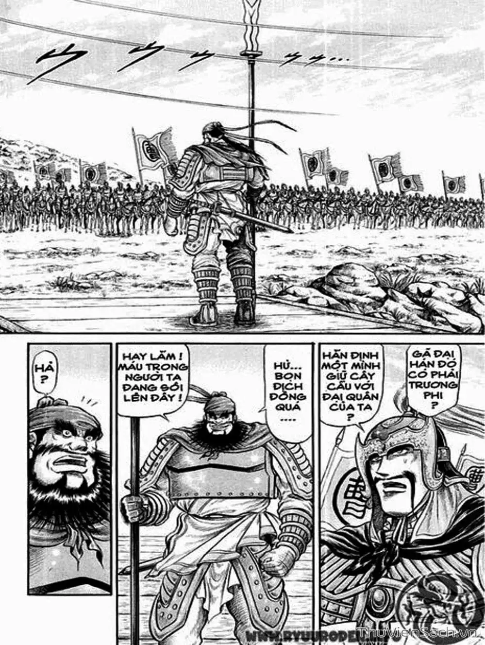 Truyện Tranh Chú Bé Rồng - Ryuuroden trang 5