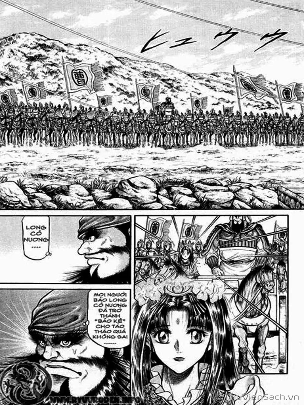 Truyện Tranh Chú Bé Rồng - Ryuuroden trang 5