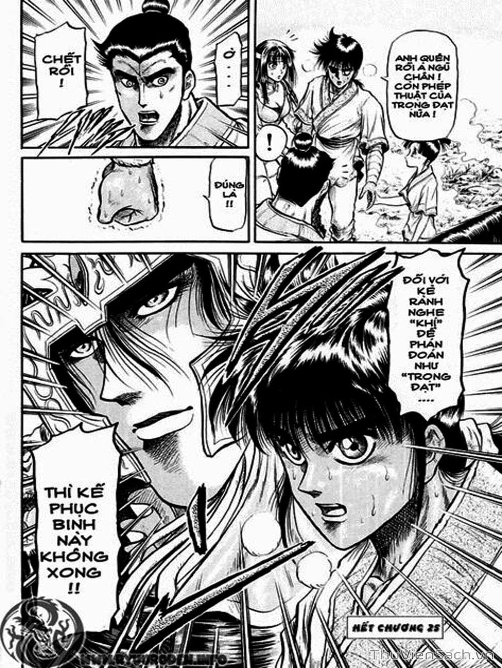 Truyện Tranh Chú Bé Rồng - Ryuuroden trang 5