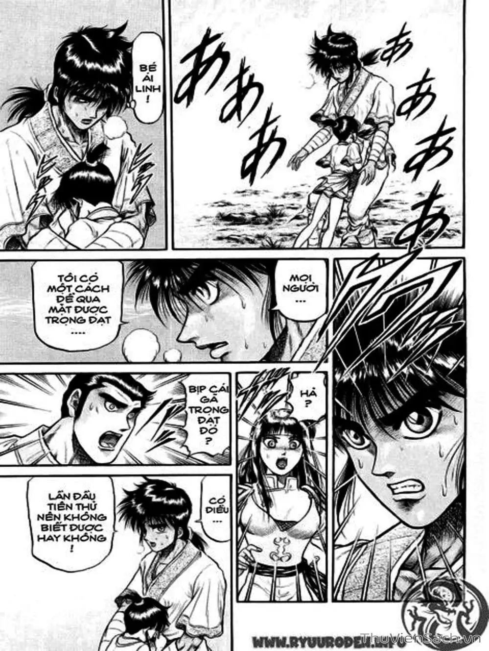 Truyện Tranh Chú Bé Rồng - Ryuuroden trang 5