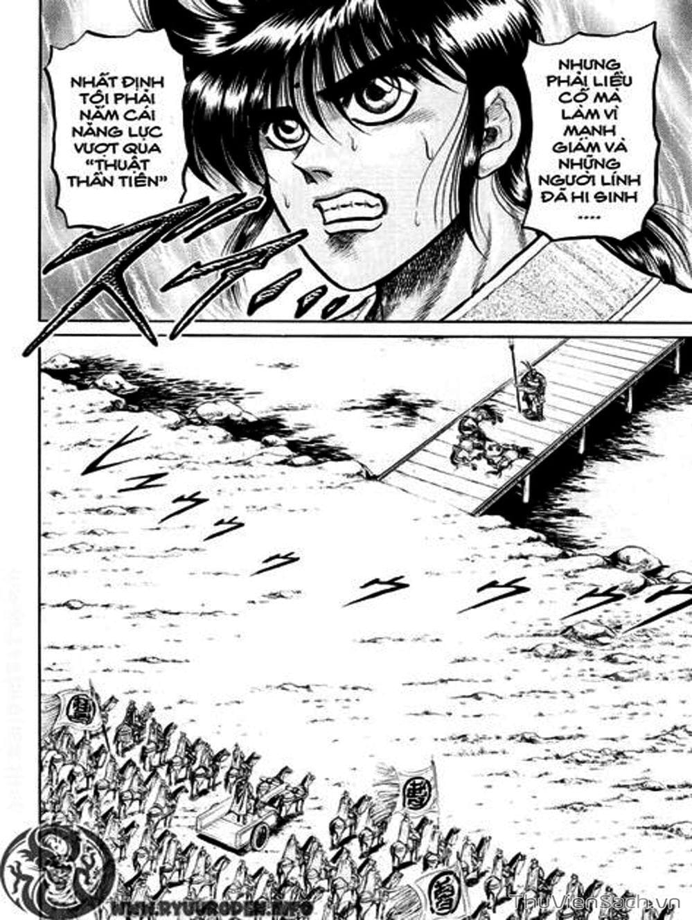 Truyện Tranh Chú Bé Rồng - Ryuuroden trang 5