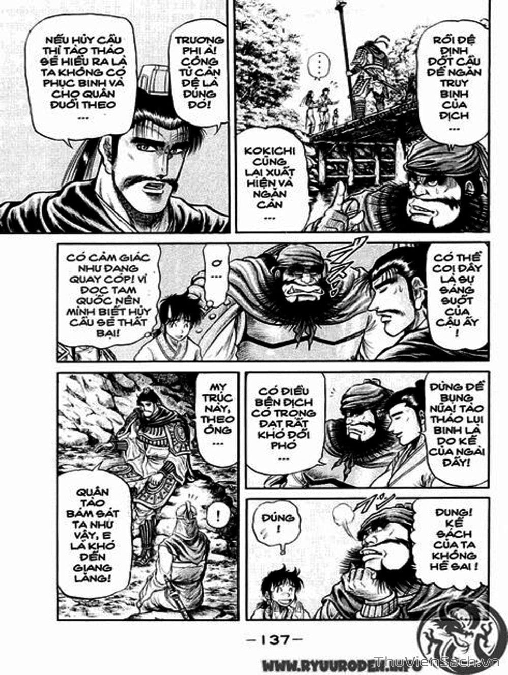 Truyện Tranh Chú Bé Rồng - Ryuuroden trang 5