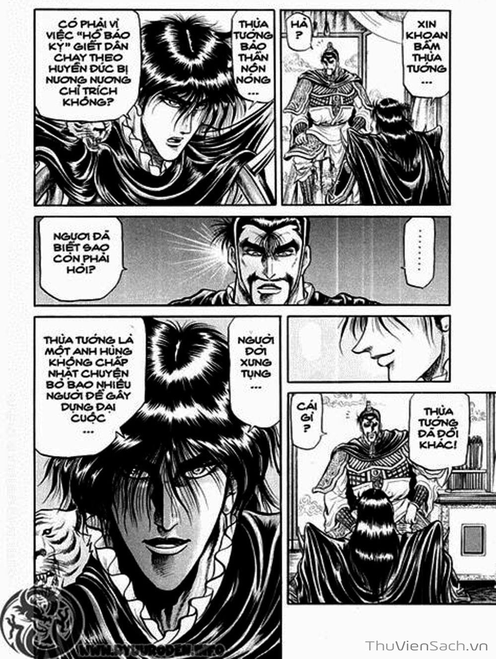 Truyện Tranh Chú Bé Rồng - Ryuuroden trang 5