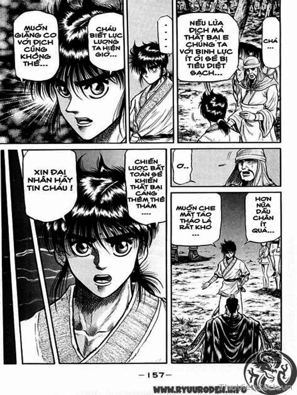 Truyện Tranh Chú Bé Rồng - Ryuuroden trang 5