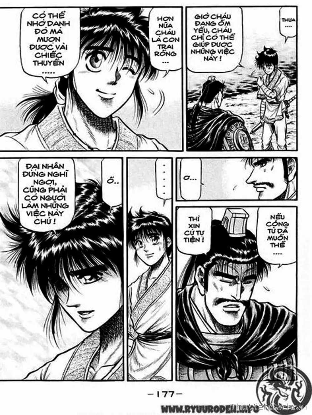 Truyện Tranh Chú Bé Rồng - Ryuuroden trang 5