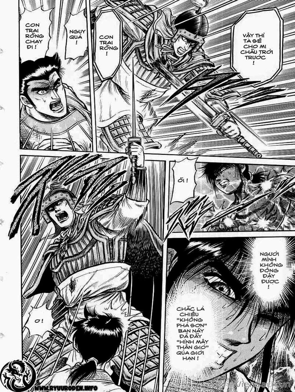 Truyện Tranh Chú Bé Rồng - Ryuuroden trang 5