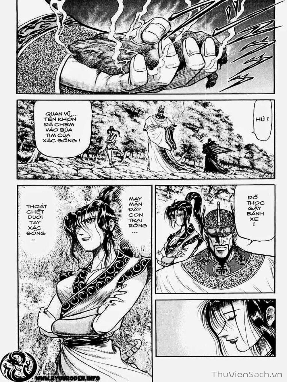 Truyện Tranh Chú Bé Rồng - Ryuuroden trang 5