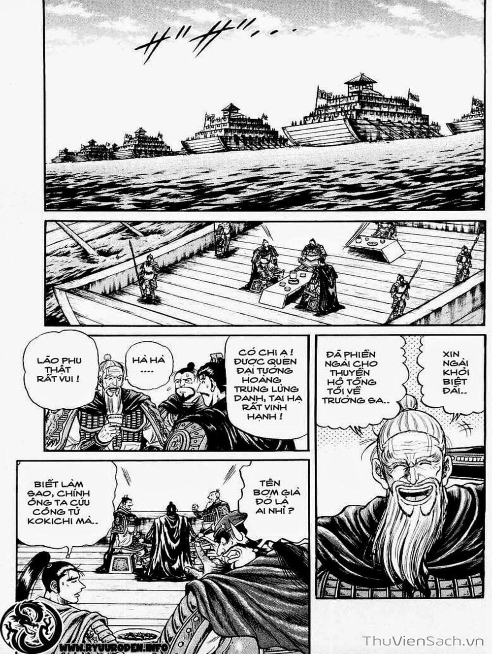 Truyện Tranh Chú Bé Rồng - Ryuuroden trang 5