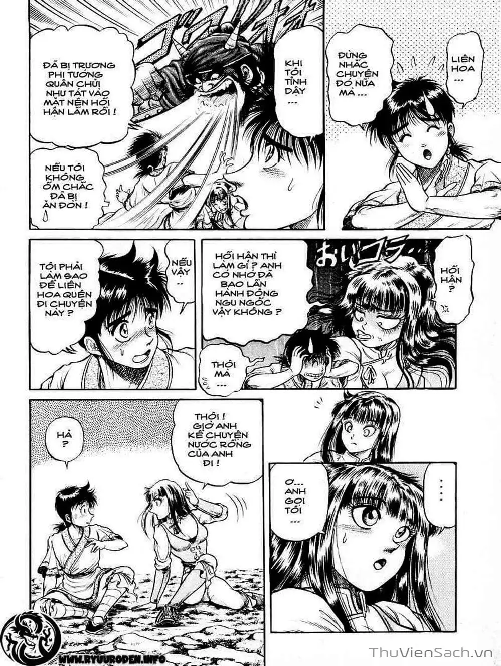 Truyện Tranh Chú Bé Rồng - Ryuuroden trang 5