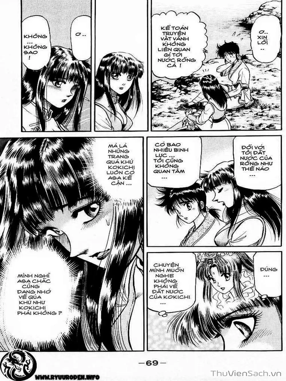 Truyện Tranh Chú Bé Rồng - Ryuuroden trang 5