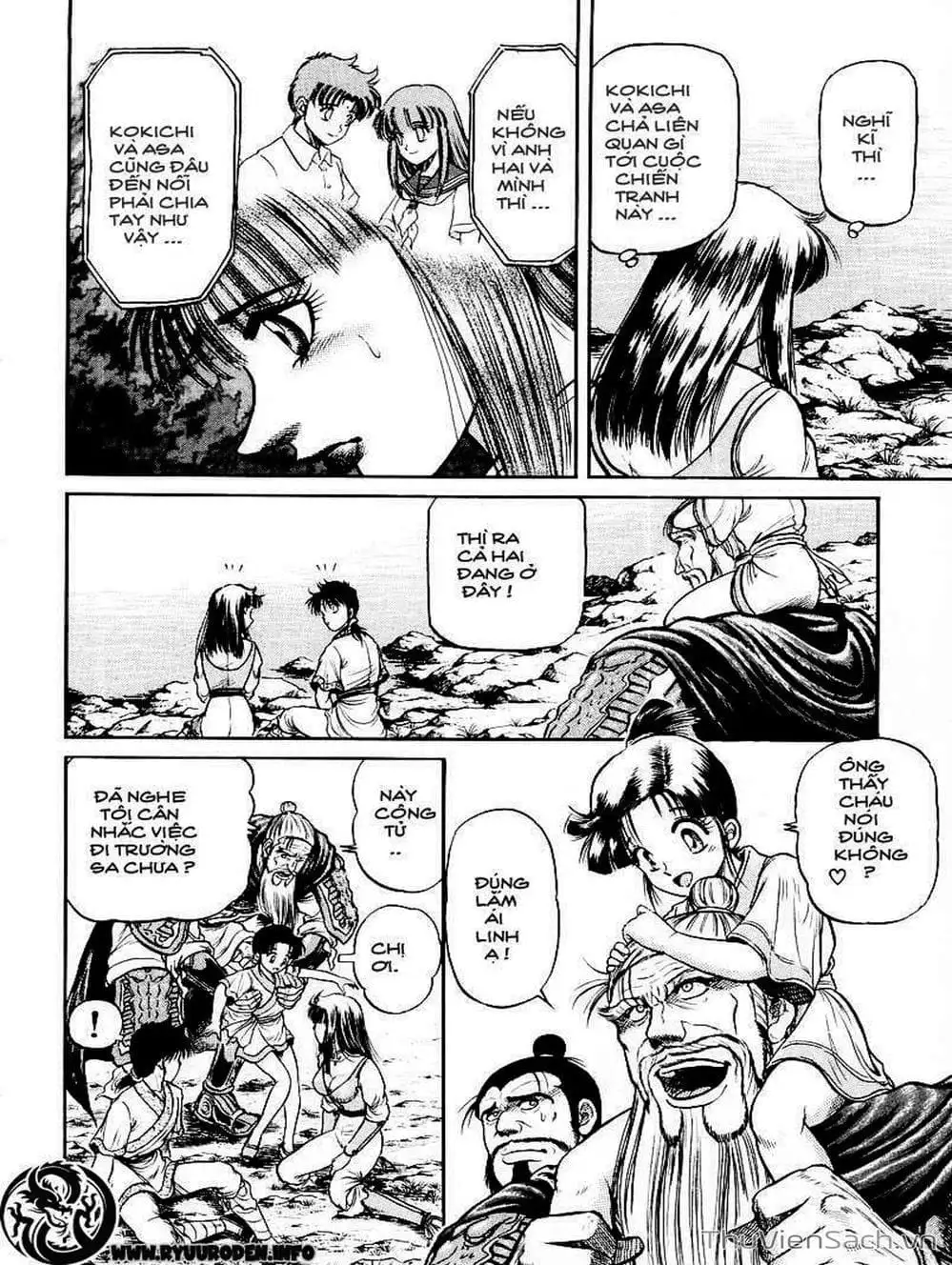 Truyện Tranh Chú Bé Rồng - Ryuuroden trang 5