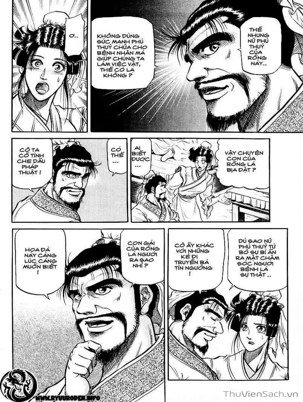 Truyện Tranh Chú Bé Rồng - Ryuuroden trang 5