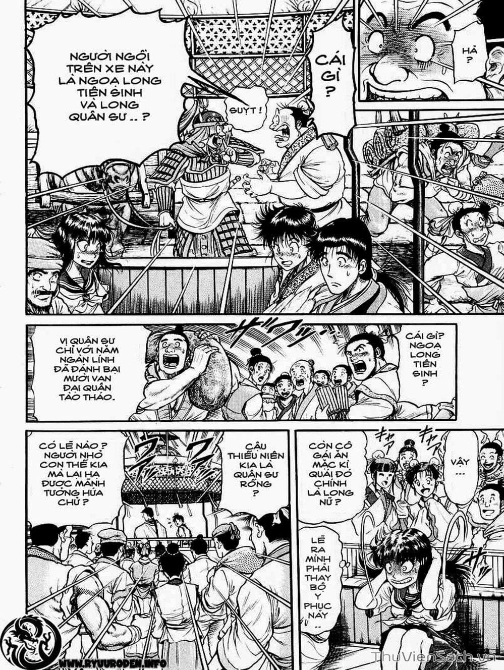 Truyện Tranh Chú Bé Rồng - Ryuuroden trang 5