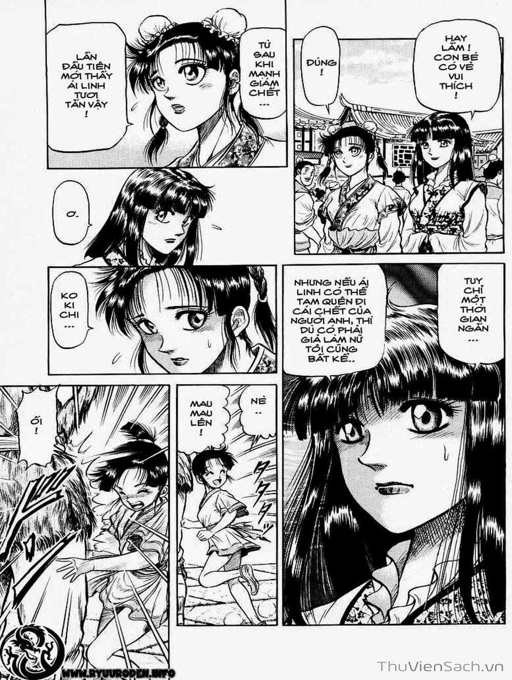 Truyện Tranh Chú Bé Rồng - Ryuuroden trang 5