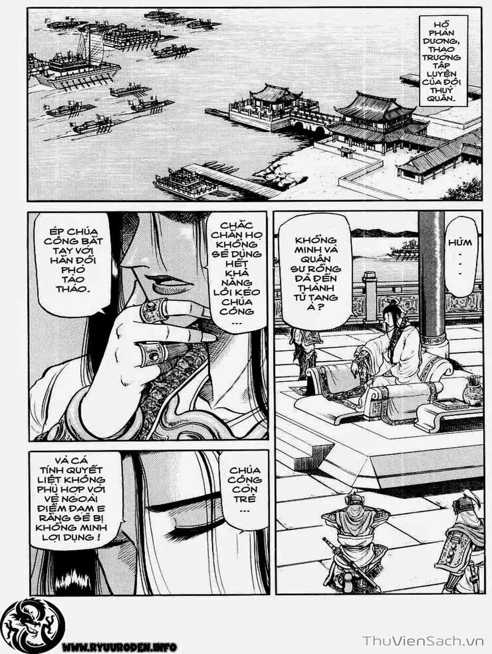 Truyện Tranh Chú Bé Rồng - Ryuuroden trang 5