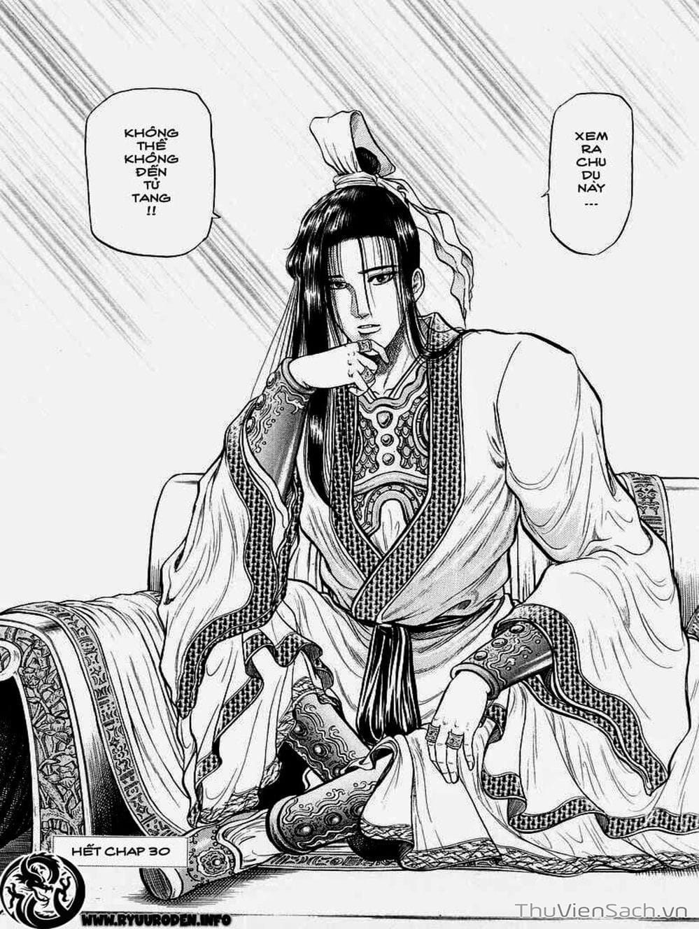 Truyện Tranh Chú Bé Rồng - Ryuuroden trang 5