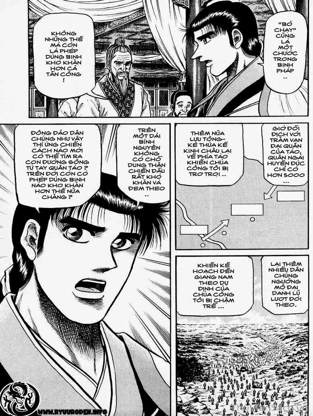 Truyện Tranh Chú Bé Rồng - Ryuuroden trang 5