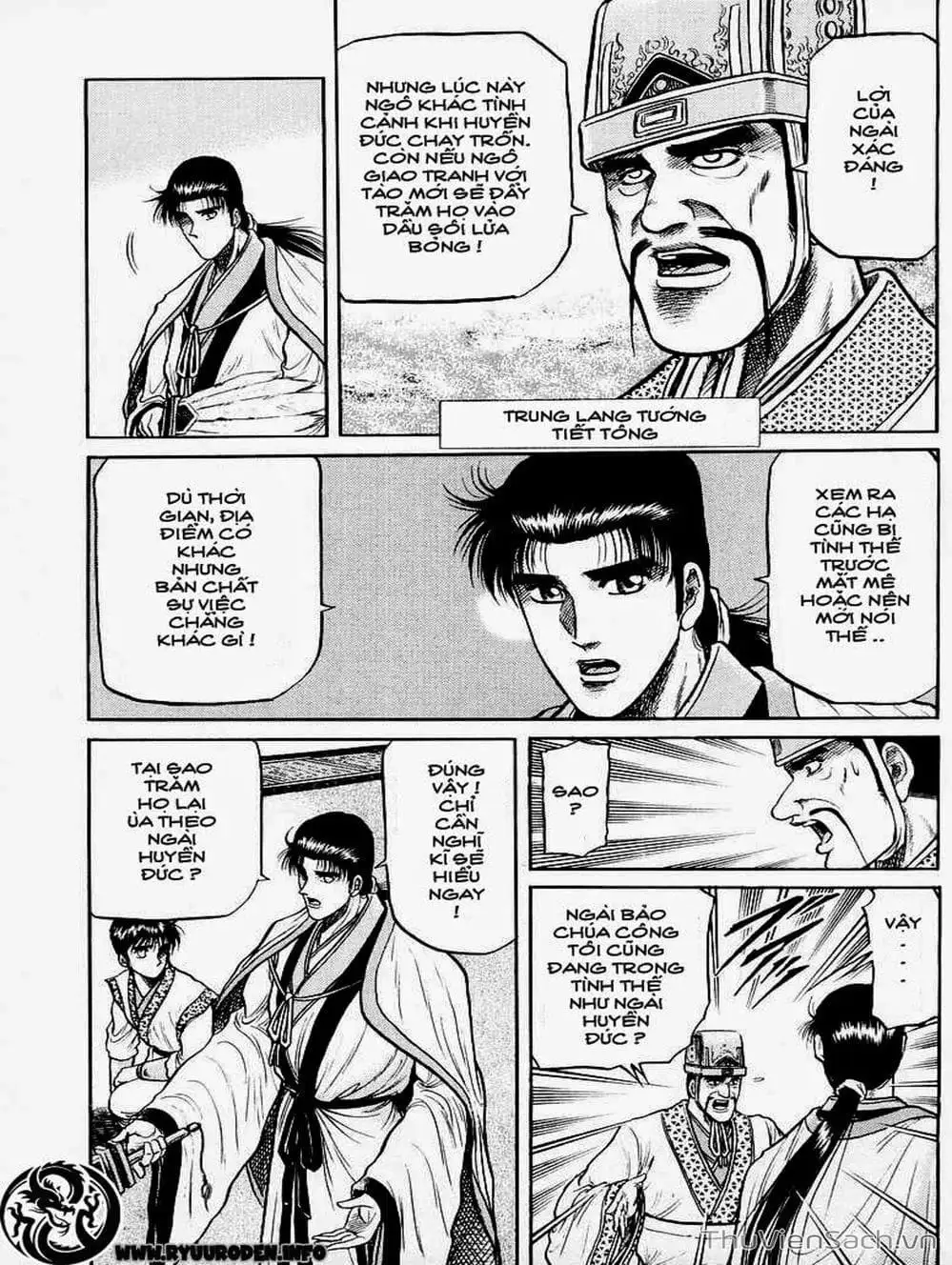 Truyện Tranh Chú Bé Rồng - Ryuuroden trang 5
