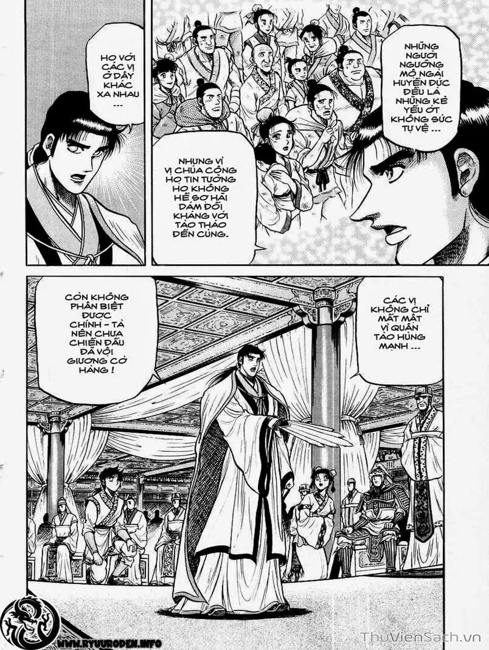 Truyện Tranh Chú Bé Rồng - Ryuuroden trang 5