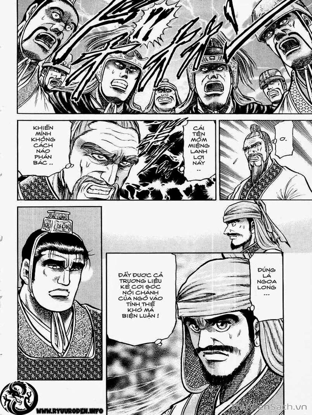 Truyện Tranh Chú Bé Rồng - Ryuuroden trang 5