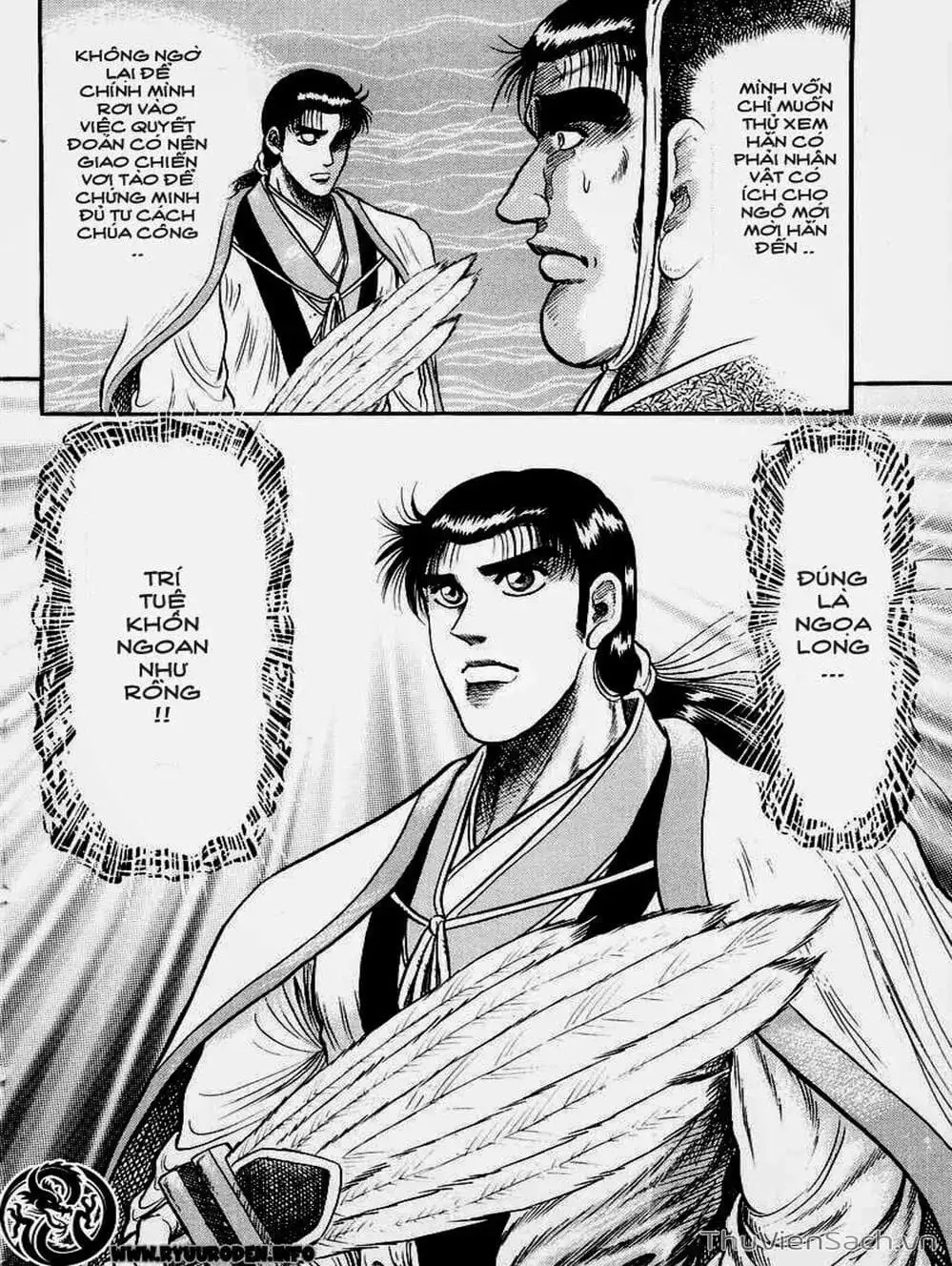 Truyện Tranh Chú Bé Rồng - Ryuuroden trang 5