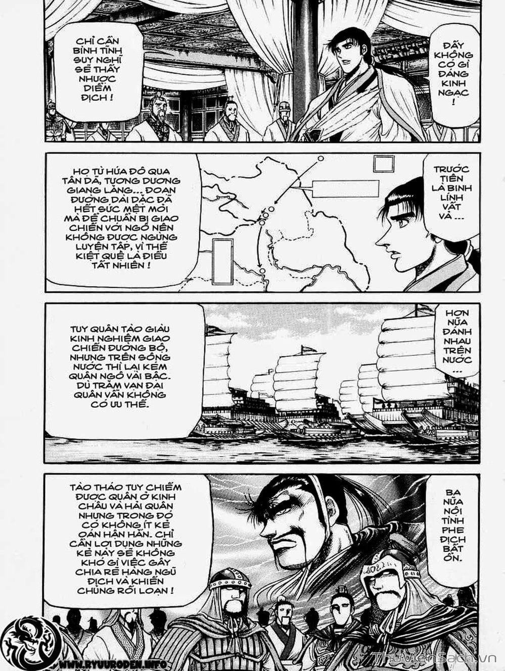 Truyện Tranh Chú Bé Rồng - Ryuuroden trang 5