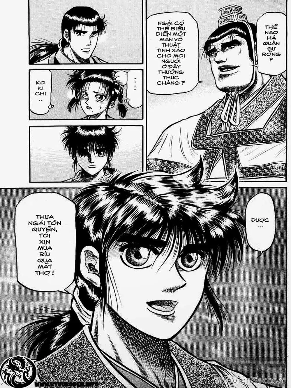 Truyện Tranh Chú Bé Rồng - Ryuuroden trang 5