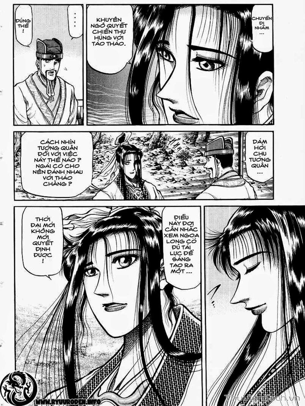 Truyện Tranh Chú Bé Rồng - Ryuuroden trang 5