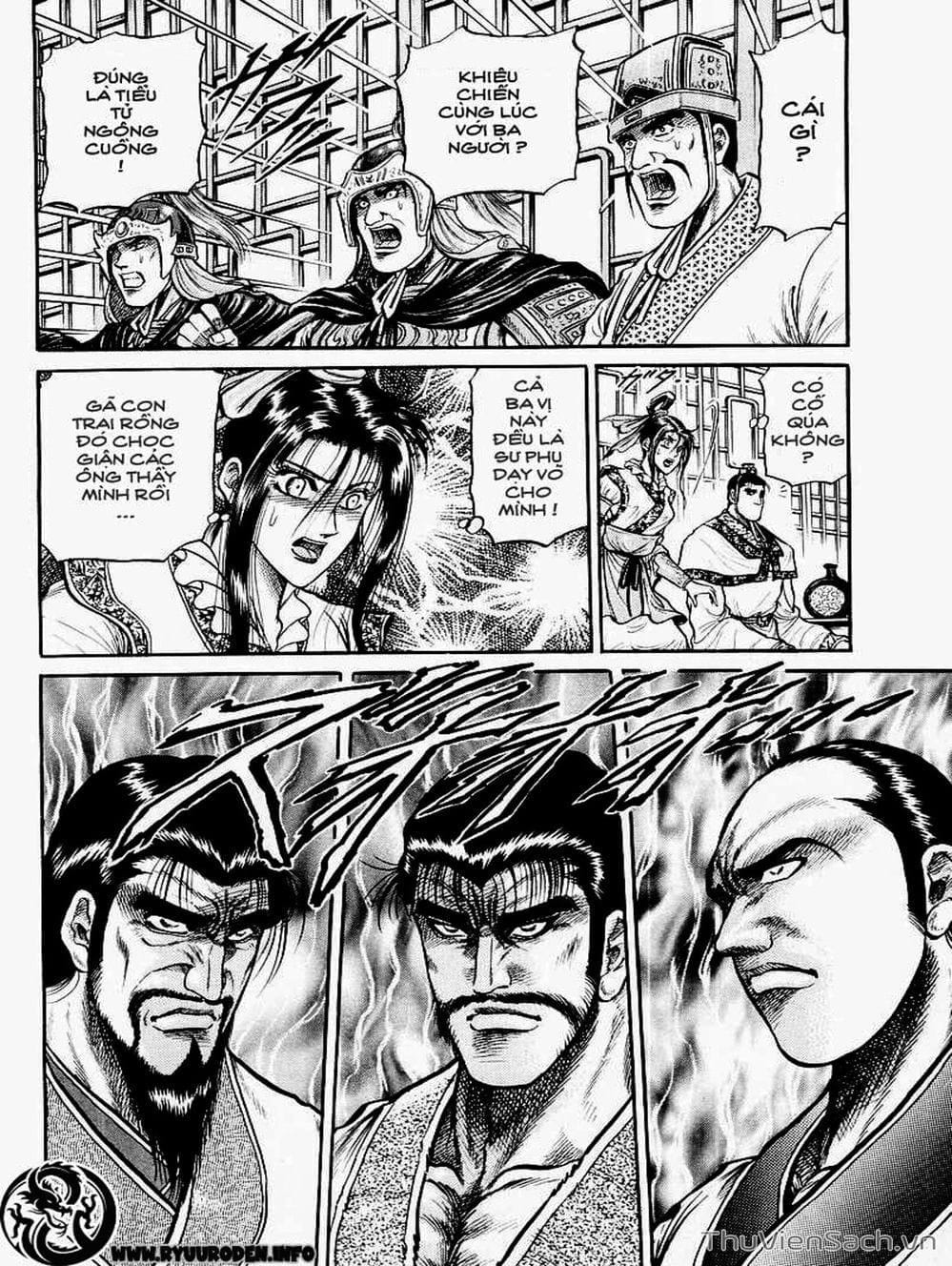 Truyện Tranh Chú Bé Rồng - Ryuuroden trang 5