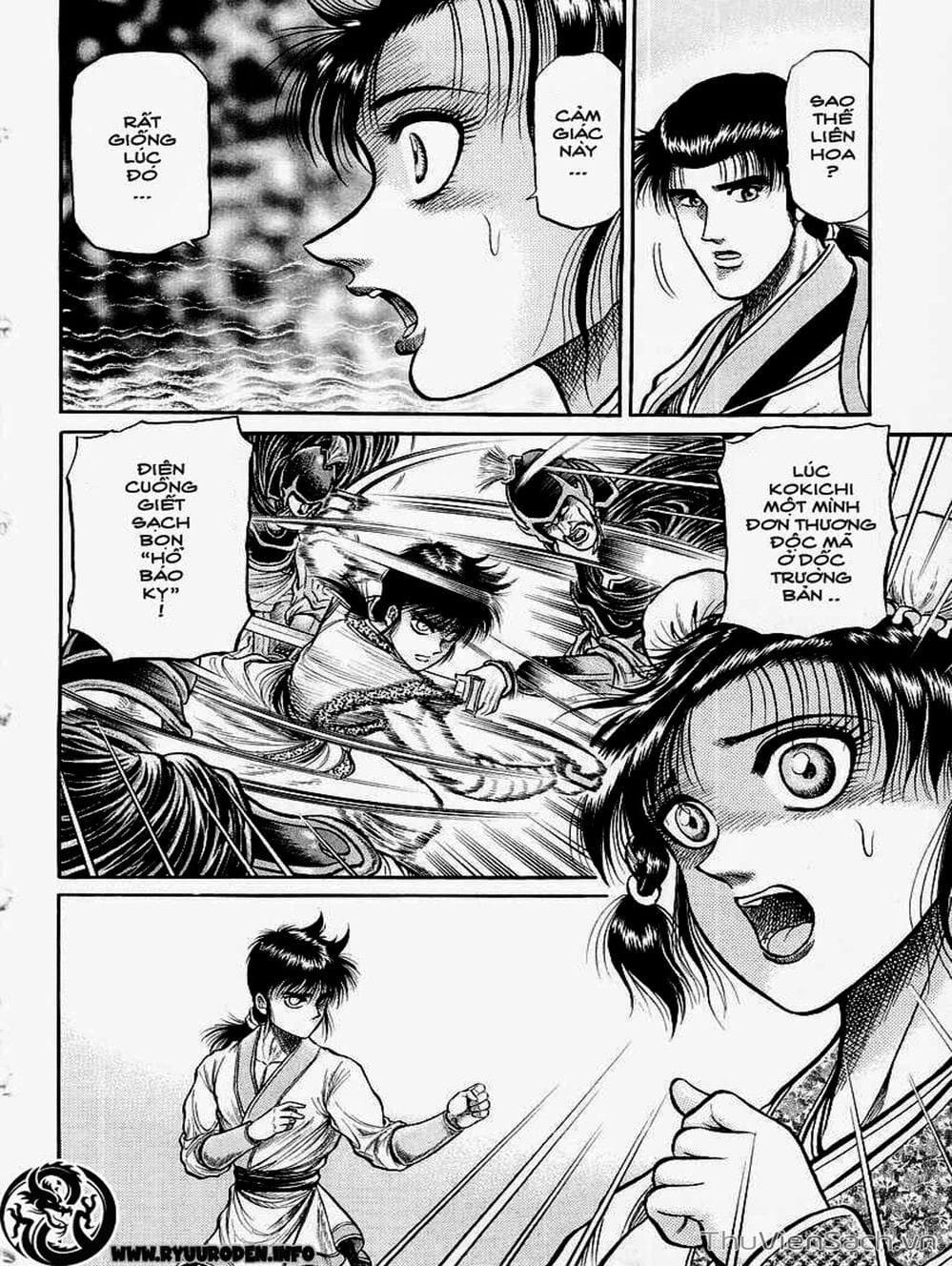 Truyện Tranh Chú Bé Rồng - Ryuuroden trang 5