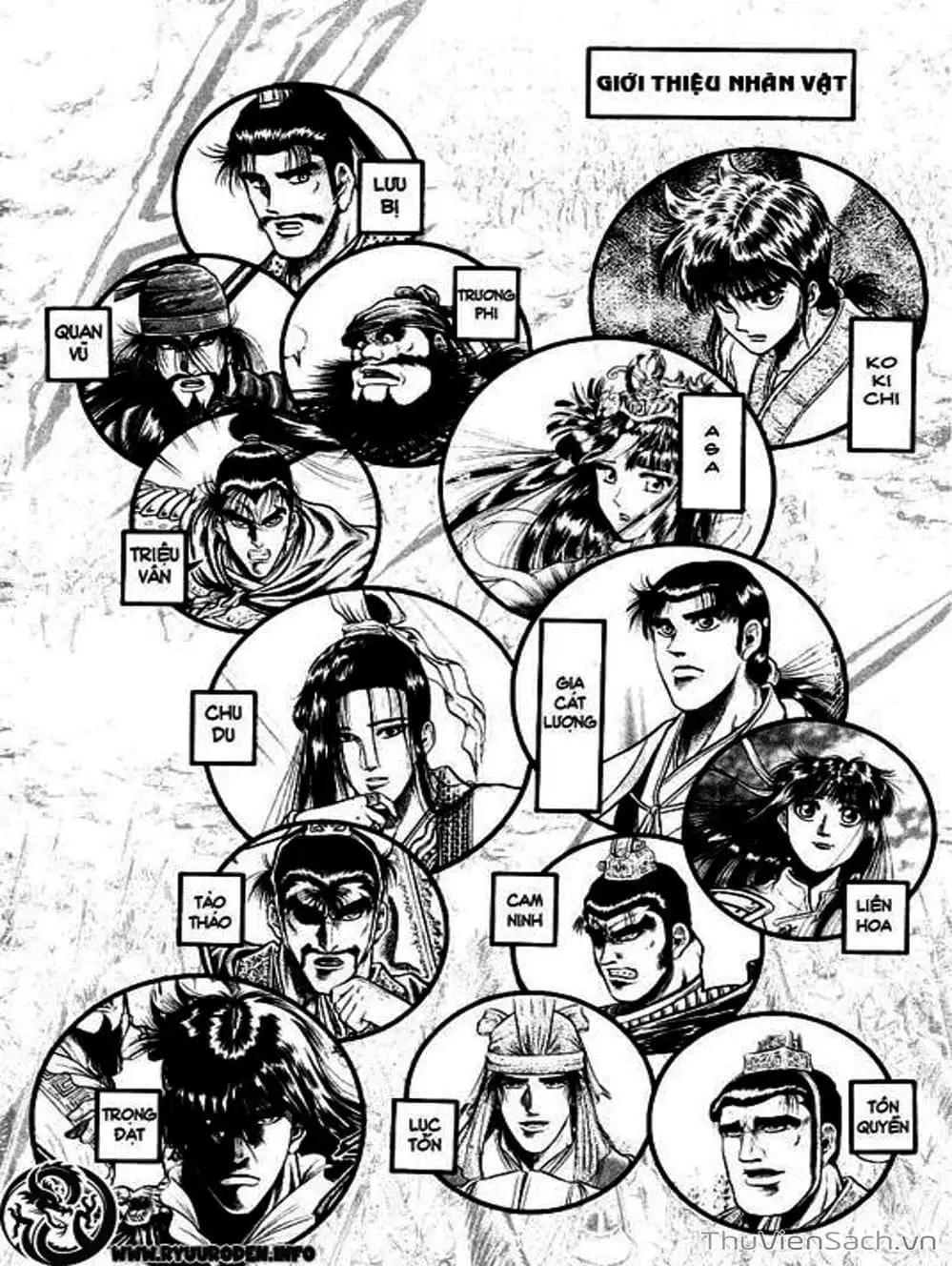 Truyện Tranh Chú Bé Rồng - Ryuuroden trang 5