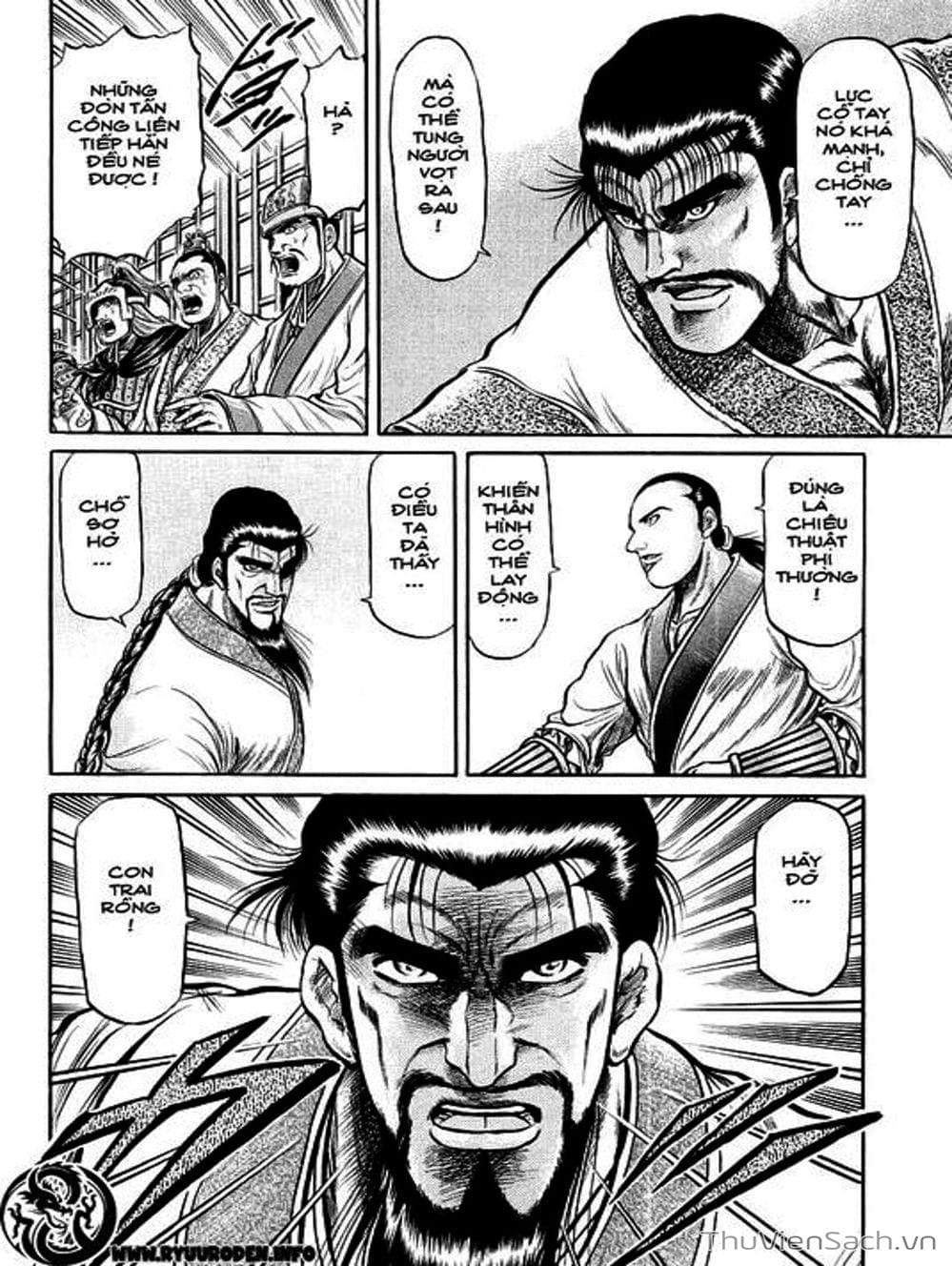 Truyện Tranh Chú Bé Rồng - Ryuuroden trang 5