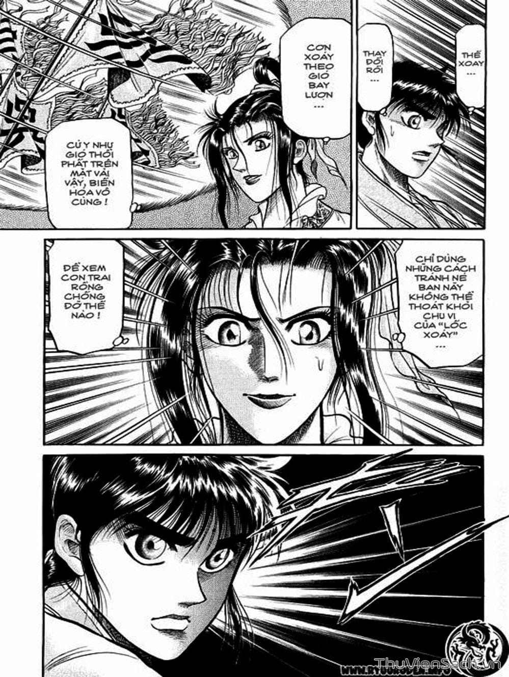 Truyện Tranh Chú Bé Rồng - Ryuuroden trang 5