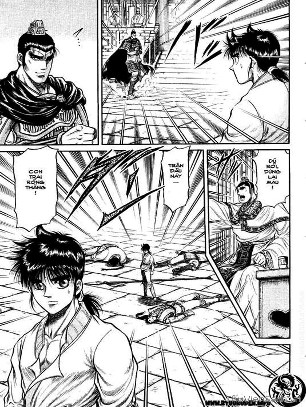 Truyện Tranh Chú Bé Rồng - Ryuuroden trang 5